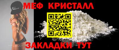 mdma Коммунар