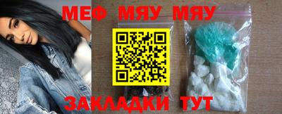 марки nbome Конаково