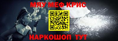марки nbome Конаково