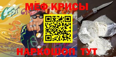 марки nbome Конаково