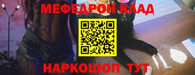 mdma Коммунар