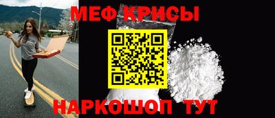 mdma Коммунар