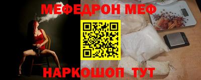 марки nbome Конаково