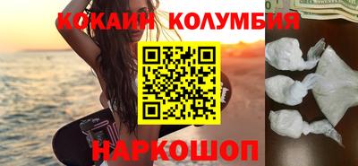 mdma Коммунар