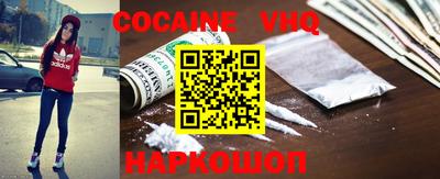 mdma Коммунар