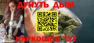 меф VHQ Комсомольск-на-Амуре