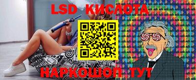 mdma Коммунар