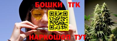 mdma Коммунар