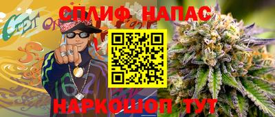 марки nbome Конаково