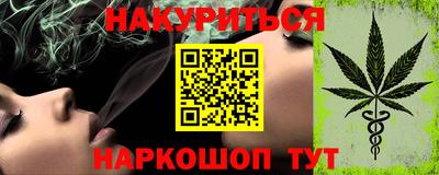 mdma Коммунар