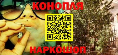 марки nbome Конаково