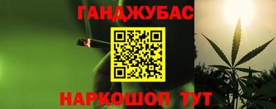 марки nbome Конаково