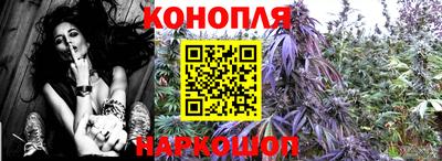 марки nbome Конаково