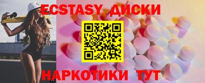меф VHQ Комсомольск-на-Амуре
