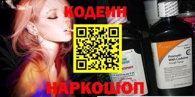 меф VHQ Комсомольск-на-Амуре