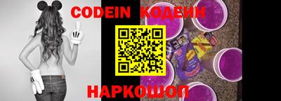 марки nbome Конаково