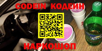 mdma Коммунар