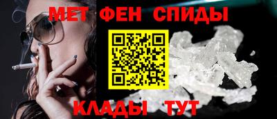 mdma Коммунар
