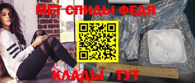 марки nbome Конаково